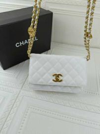 Picture of Chanel Lady Handbags _SKUfw154449219fw